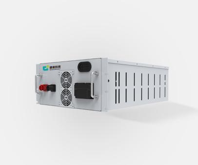 16 Series Air-cooled Energy Storage PACK